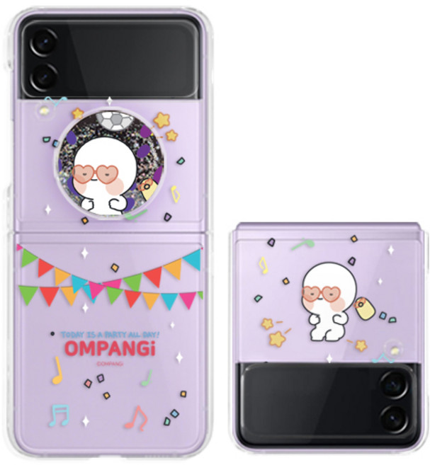 옴팡이 샤이닝 클리어 하드 휴대폰 케이스 + 글리터톡 세트