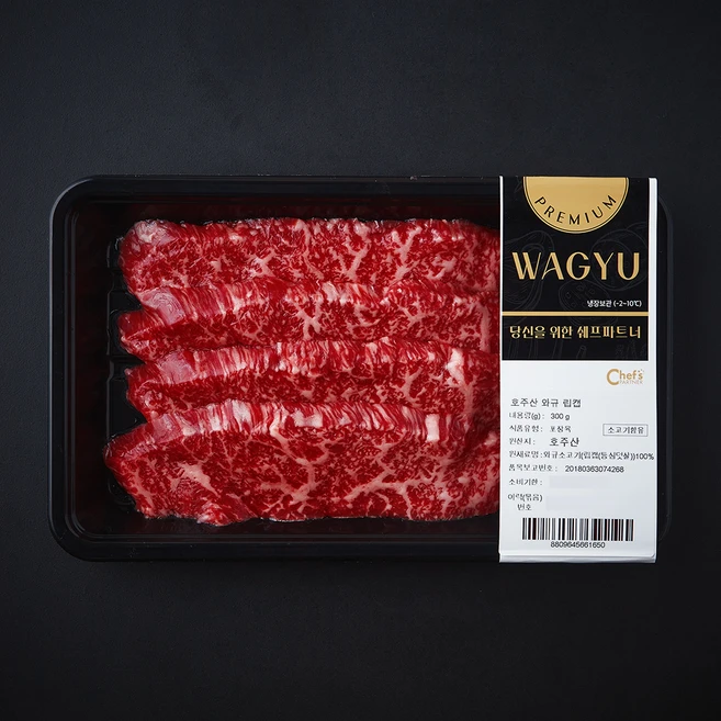호주산 와규 립캡 (냉장), 1개, 300g - 쿠팡