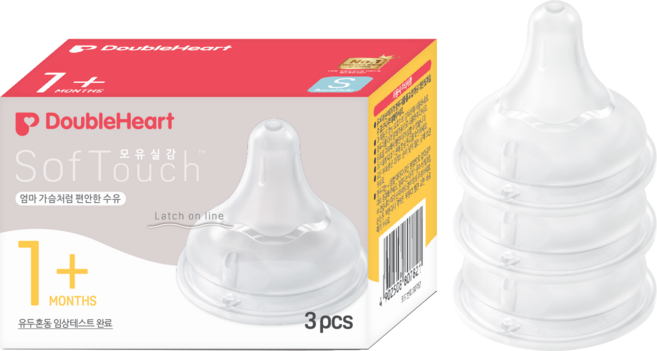 더블하트 모유실감 3세대 젖꼭지 3p, S(1개월~), 1개