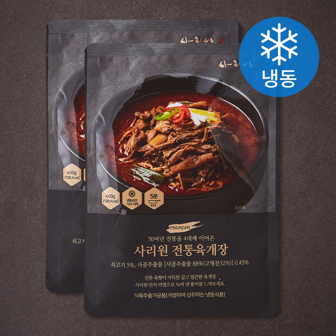 사리원 전통육개장 (냉동), 400g, 2개