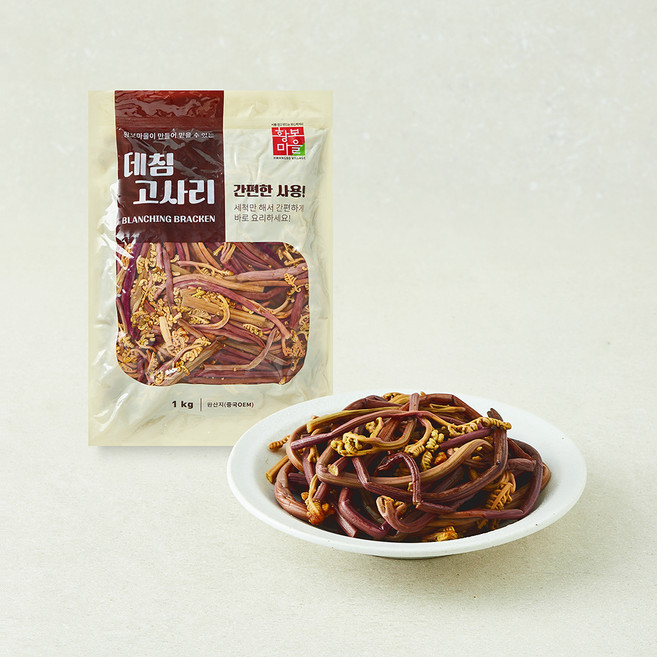 황보마을 데침 고사리, 1개, 1kg