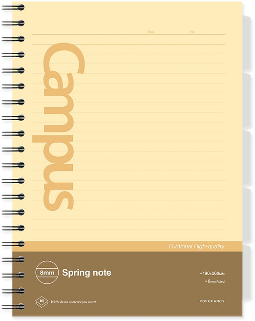 포포팬시 10000 캠퍼스 PP 인덱스 노트, 옐로우, 1개