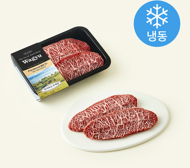 하이마블 호주산 Purebred MS 9+ 와규 부채살 구이용 (냉동), 200g, 1개