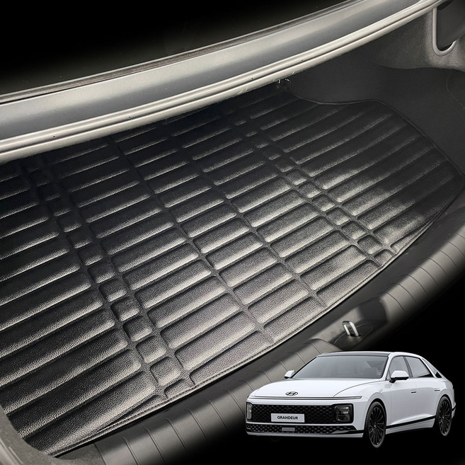 카마루 가죽 트렁크매트, 블랙, 현대 그랜저 GN7 가솔린