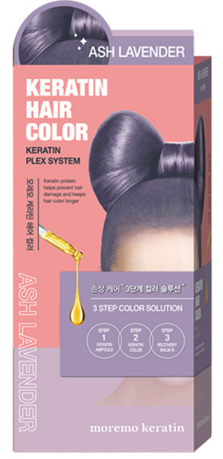 모레모 케라틴 헤어 컬러 염색제, 애쉬라벤더, 1개