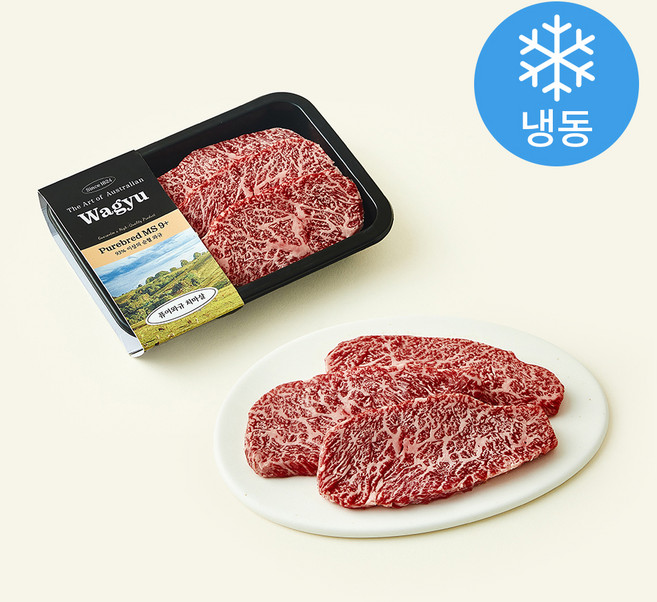 하이마블 호주산 Purebred MS 9+ 와규 치마살 구이용 (냉동), 200g, 1개