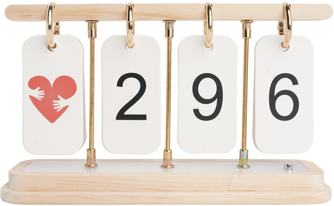 루넬 디데이 캘린더 LED 무드등, 유선 베이지, 1개