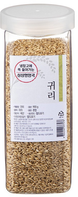 월드그린 싱싱영양통 국산귀리쌀, 1개, 900g