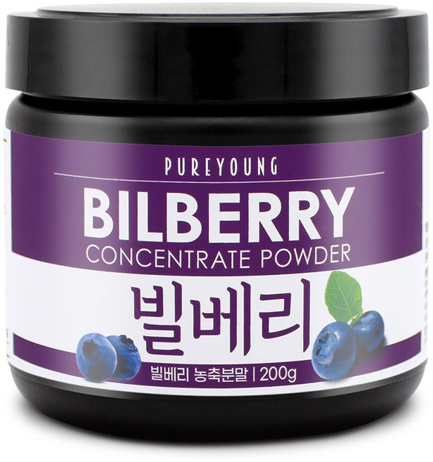 퓨어영 빌베리 분말 가루, 1개, 200g