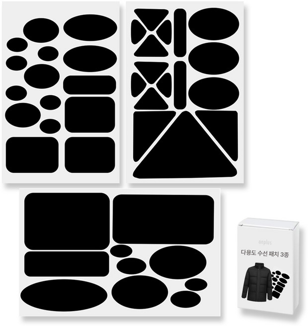 앙플러스 의류 패딩 다용도 수선 패치 3종 세트, 블랙, 1세트