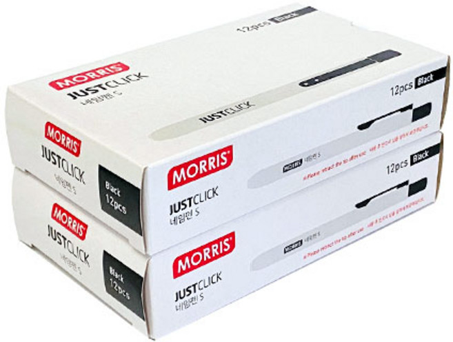 모리스 저스트클릭 네임펜 S 12p, 흑색, 24개