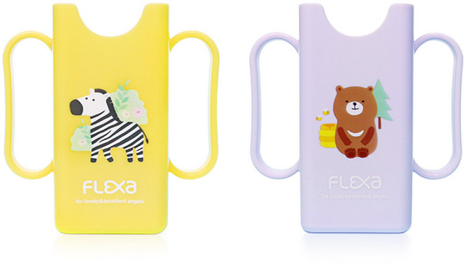 플렉사 미니팩 유아컵홀더 2종, 옐로우 + 퍼플, 1세트