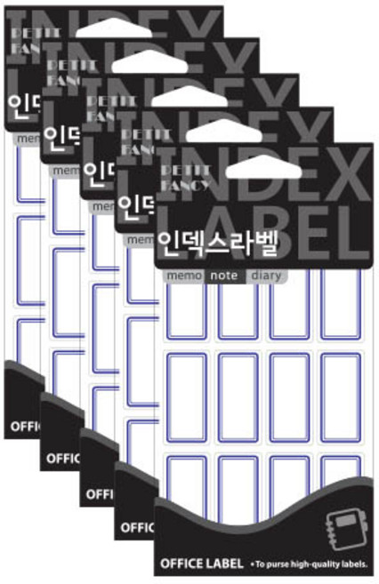쁘띠팬시 인덱스라벨 20-213 18p, 18개입, 5개