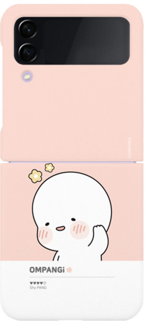 옴팡이 쿠잉 슬림하드 휴대폰 케이스