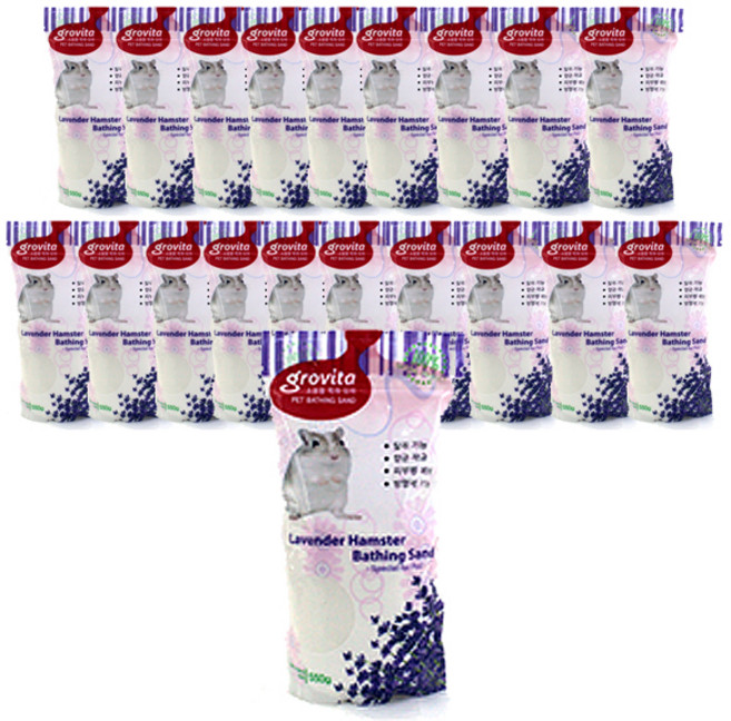 그로비타 햄스터 목욕 모래 라벤더향, 550g, 20개