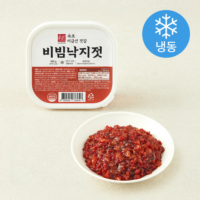 선호식품 속초 이금선 비빔 낙지젓 (냉동), 160g, 1개