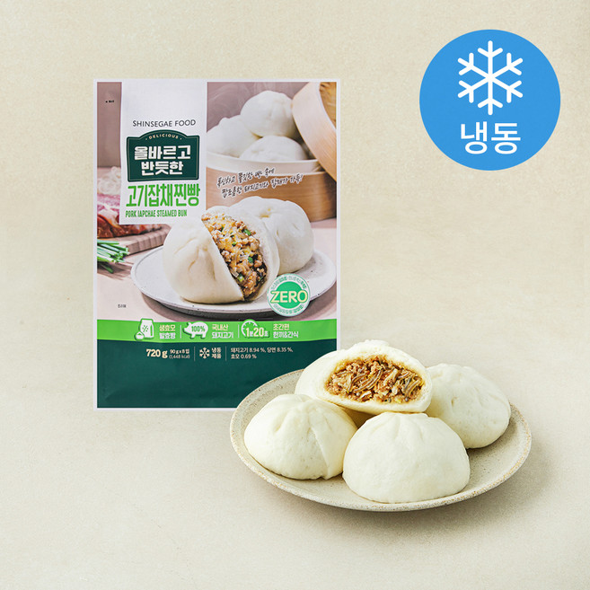 올바르고반듯한 고기 잡채 찐빵 (냉동), 90g, 1개, 8개입