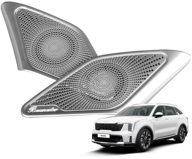 Vendict The New Sorento MQ4 小改款 A柱喇叭飾蓋 2件組 銀色, 銀, A柱喇叭