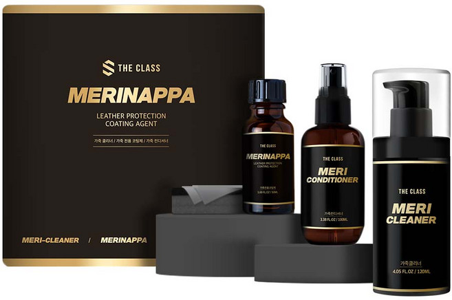 더클래스 메리나파 가죽코팅제 + 컨디셔너 + 클리너 패키지, 1세트, 단품