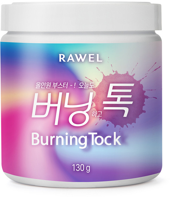 로엘 올인원부스터 티 버닝톡 분말, 130g, 1개