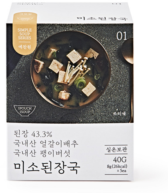 예찬원 미소된장국, 40g, 1개