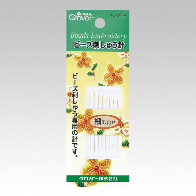Clover 비즈 자수바늘 얇은형 8종 세트 57-228, 1세트