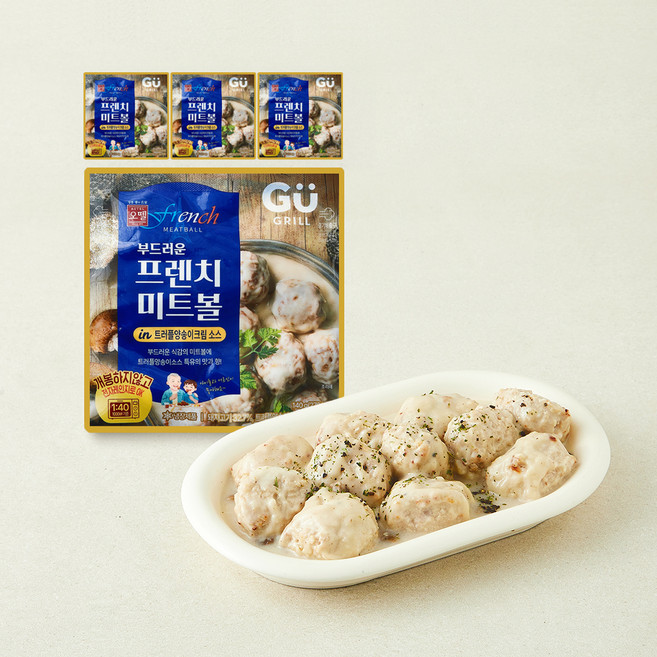 오뗄 규그릴 부드러운 프렌치 미트볼 in 트러플양송이크림 소스, 140g, 4개