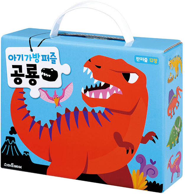 아기가방퍼즐 공룡, 스마트베어