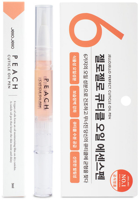 젤로젤로 큐티클 오일 에센스펜, 3ml, 1개