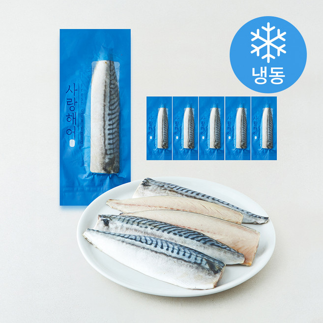 사랑해어 노르웨이산 프리미엄 고등어 (냉동), 1개, 1kg