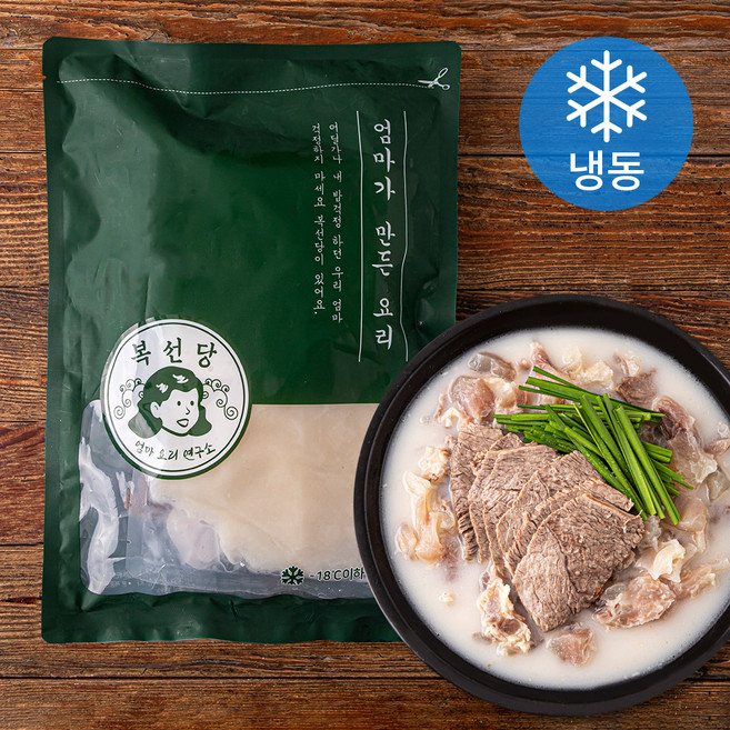 복선당 스지 전골 (냉동), 865g, 1세트