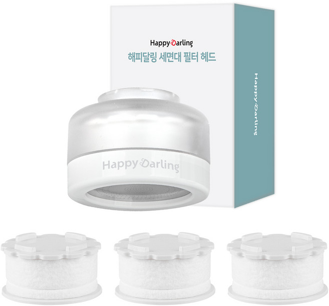 HappyDarling 洗臉盆水龍頭濾頭 韓國製造 + 濾芯3入組, 1組
