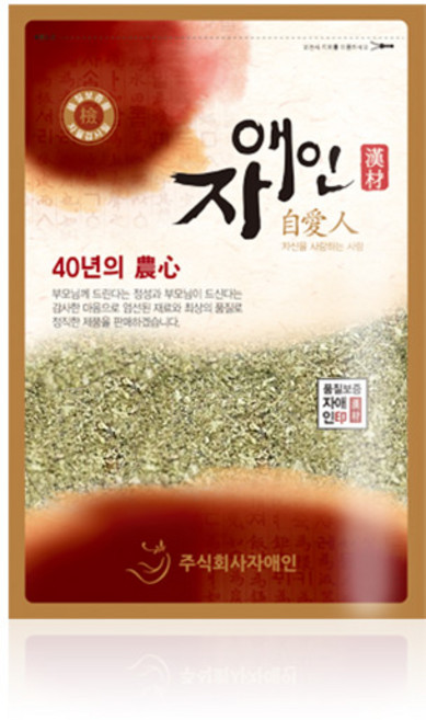 자애인 산초가루, 1개, 300g