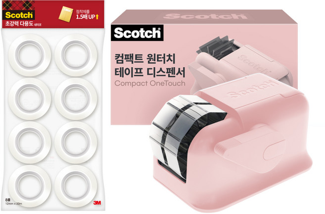 3M Scotch 輕巧一鍵式膠帶臺 + 超強力多用途膠帶補充包 12mm x 20m 8入組, 蜜桃粉, 1套