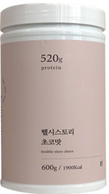 건강한형제들 헬시스토리 대용량 단백질 보충제 초코맛, 600g, 1개