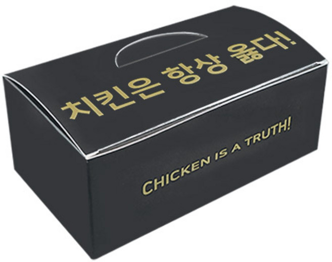 치킨박스 대, 블랙, 200개