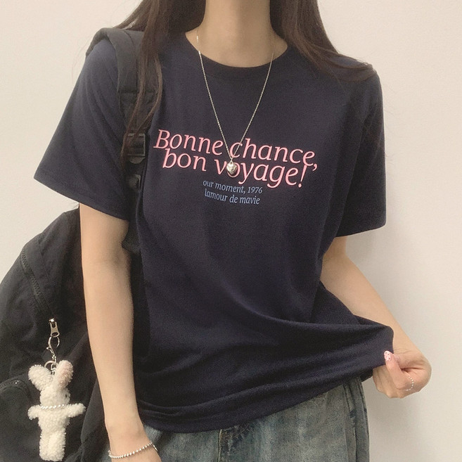 위드후이린 여성용 챈스 스판 반팔 티셔츠