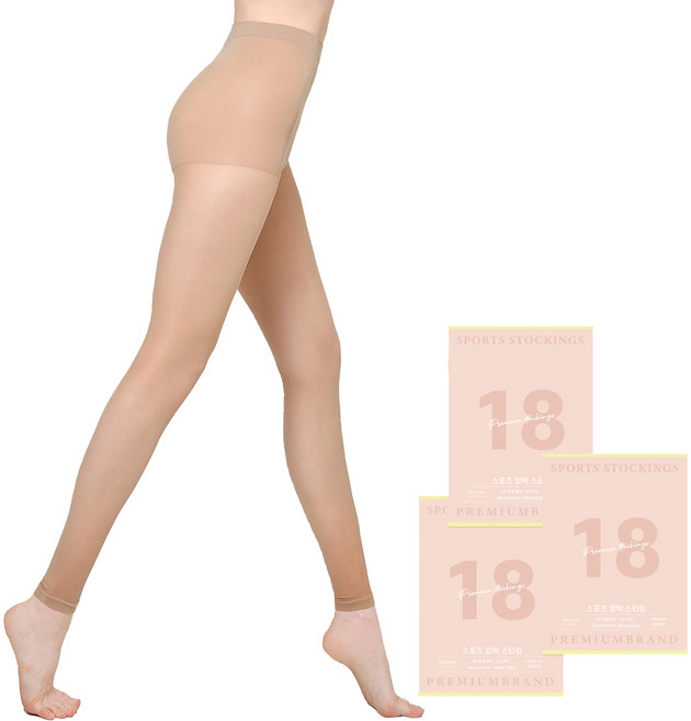 UUGOLF 18D 防UV壓力高爾夫短襪 腳踝型 3件組, 3雙, 咖啡