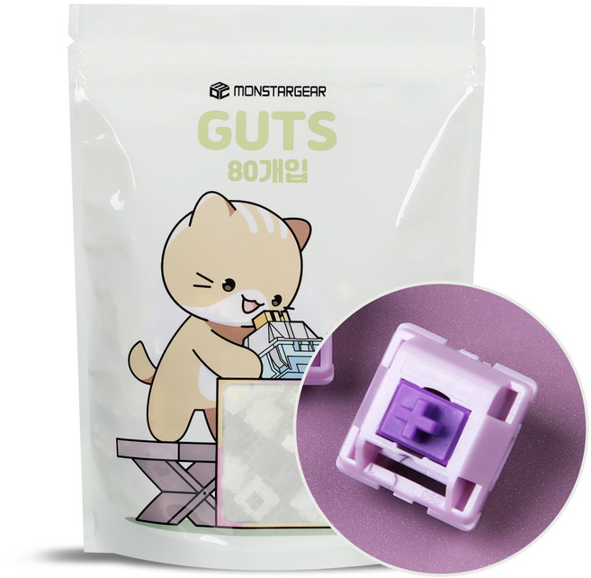 몬스타기어 조약돌 기계식 키보드 핫스왑 공장 윤활 리니어 스위치 80p, 혼합색상, 블루베리스무디, 제조사축