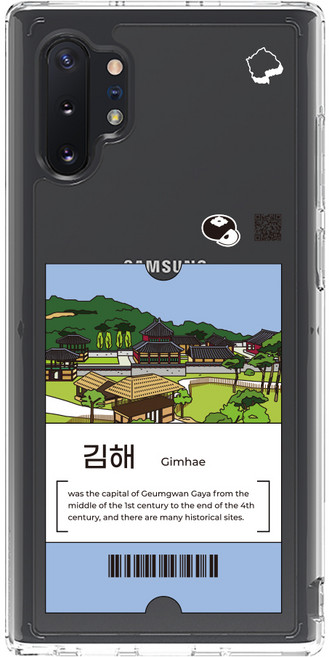 제로스킨 판테온 지역 디자인 휴대폰 케이스