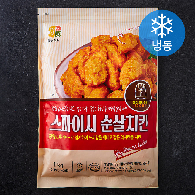 스파이시 순살치킨 (냉동), 1kg, 1개