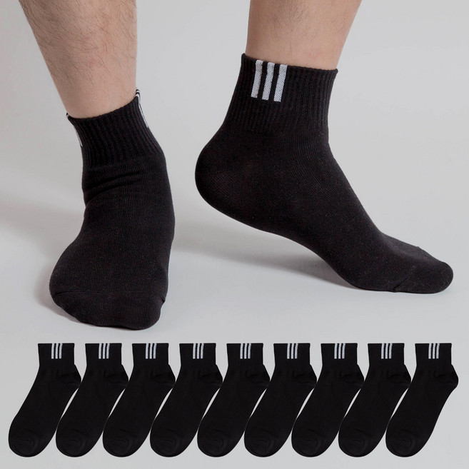 시너싹스 남성용 삼선 세로줄 단목 양말 9켤레 세트