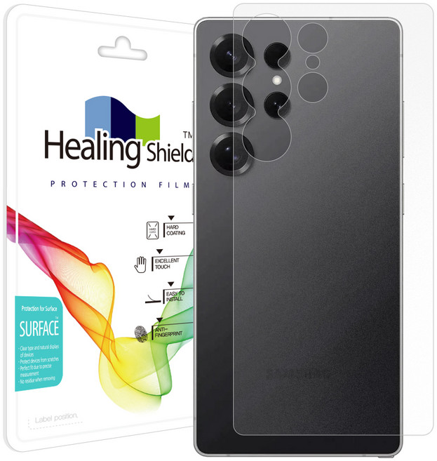 힐링쉴드 무광 후면보호필름 세트