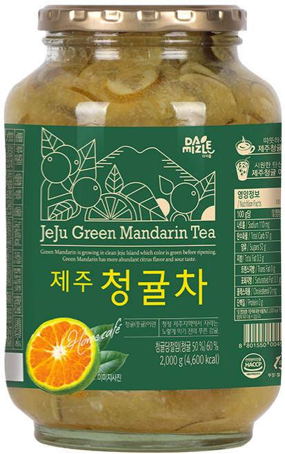 다미즐 제주 청귤차, 2kg, 1개입, 1개