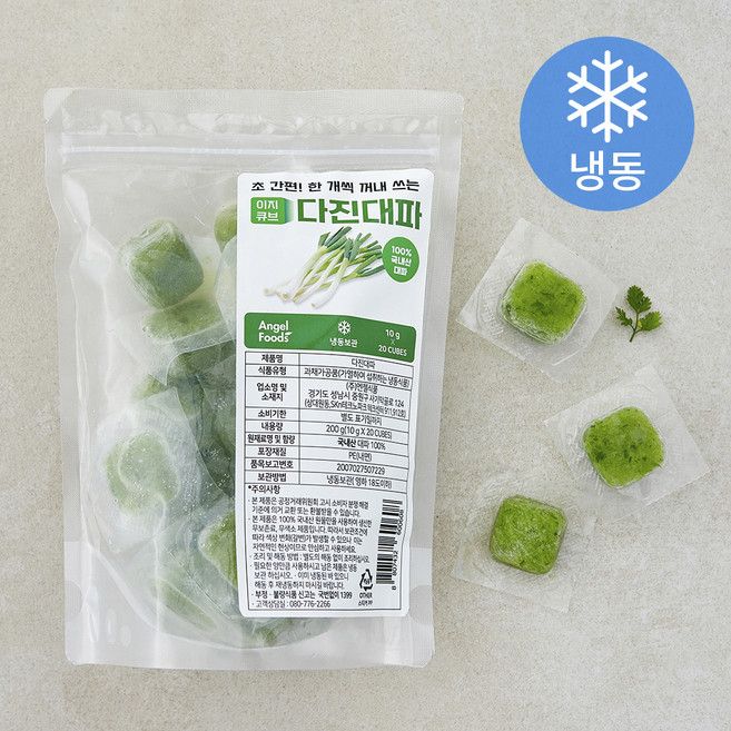 이지큐브 다진대파 (냉동), 1개, 200g