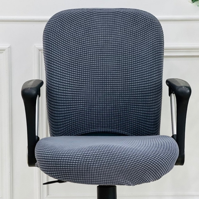 제이에스맘 사무용 의자 쿠션커버, 진한그레이, 1개