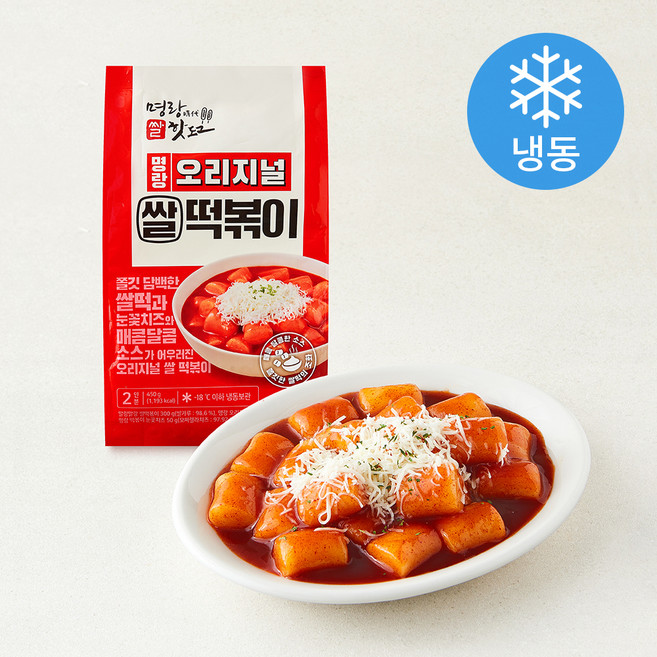 명랑시대쌀핫도그 오리지널 쌀 떡볶이 (냉동), 450g, 1개