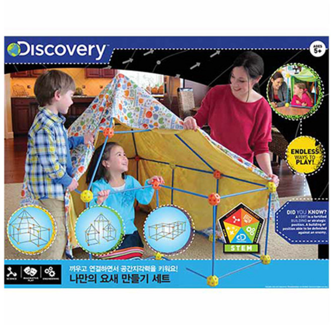디스커버리마인드블론 나만의 요새 만들기 세트, 혼합색상, 1개