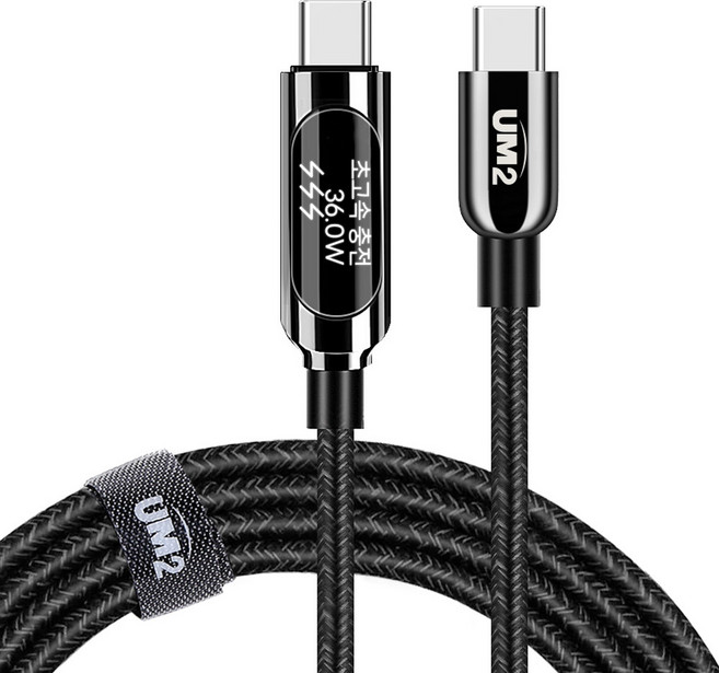 유엠투 C타입-C타입 PD 초고속충전 DIY 디스플레이 케이블 100W, 1.2m, 블랙, 1개