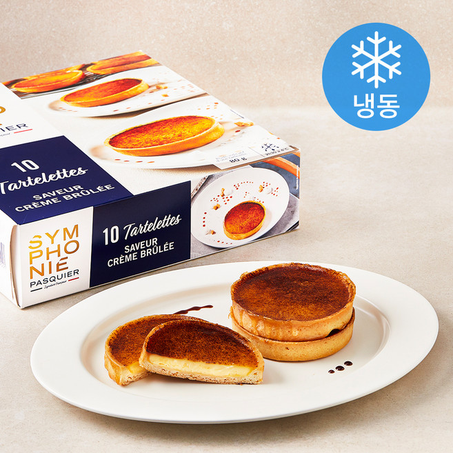 파스키에 크림브륄레 타르트 10개입 (냉동), 800g, 1개